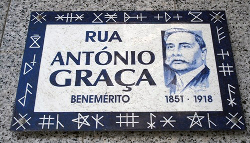 Empreendimento Antonio Graça 